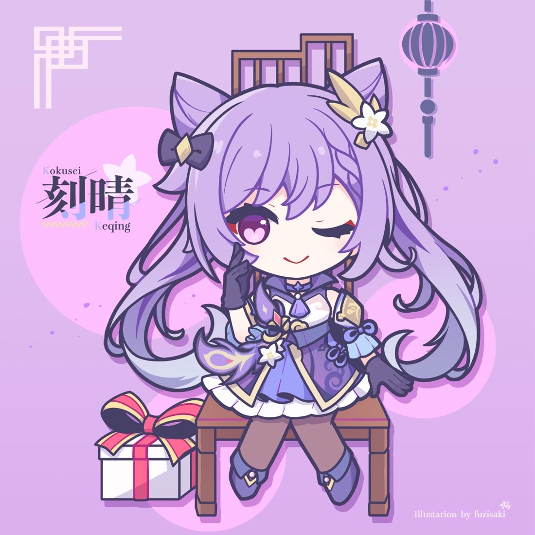 【230714】P站插画精选#早安