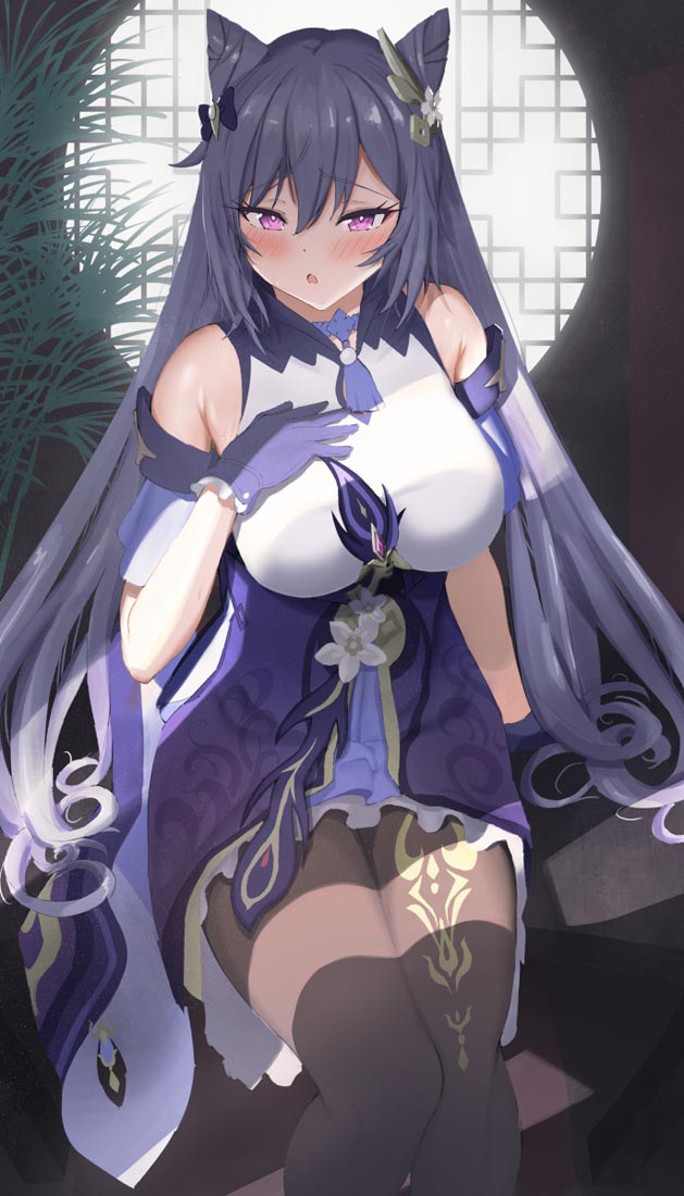 【230715】二次元好图#早安