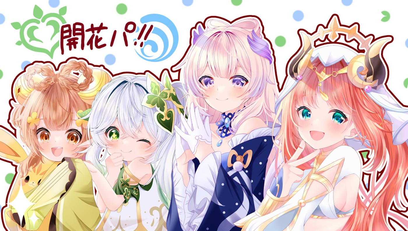 【230715】二次元好图#早安