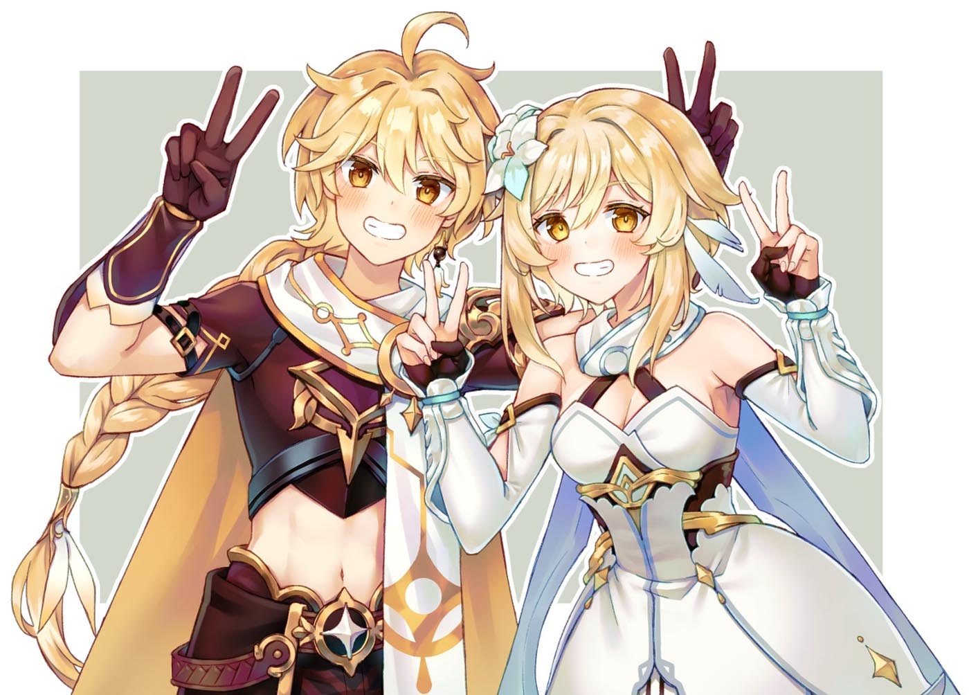 【230715】二次元好图#晚安