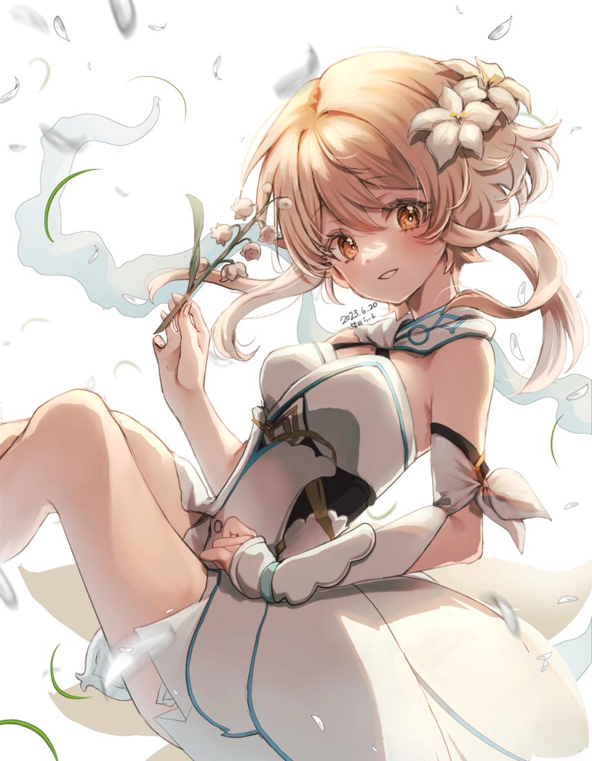 【230716】二次元合集#晚安