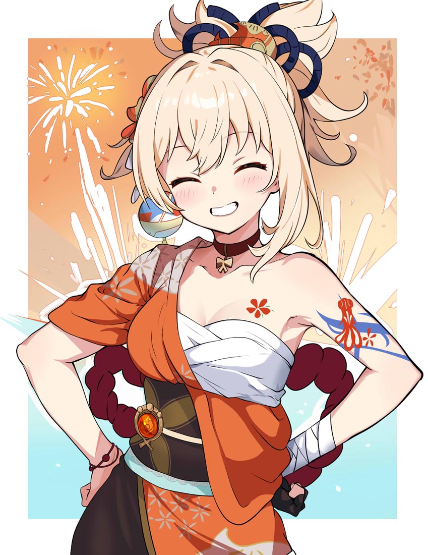 【230716】二次元合集#晚安