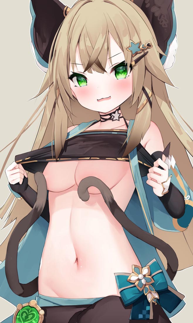 【230716】二次元合集#晚安