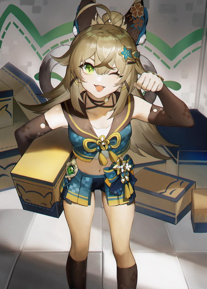 【230716】二次元合集#晚安