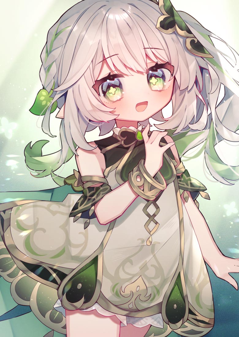 【230717】P站同人#早安