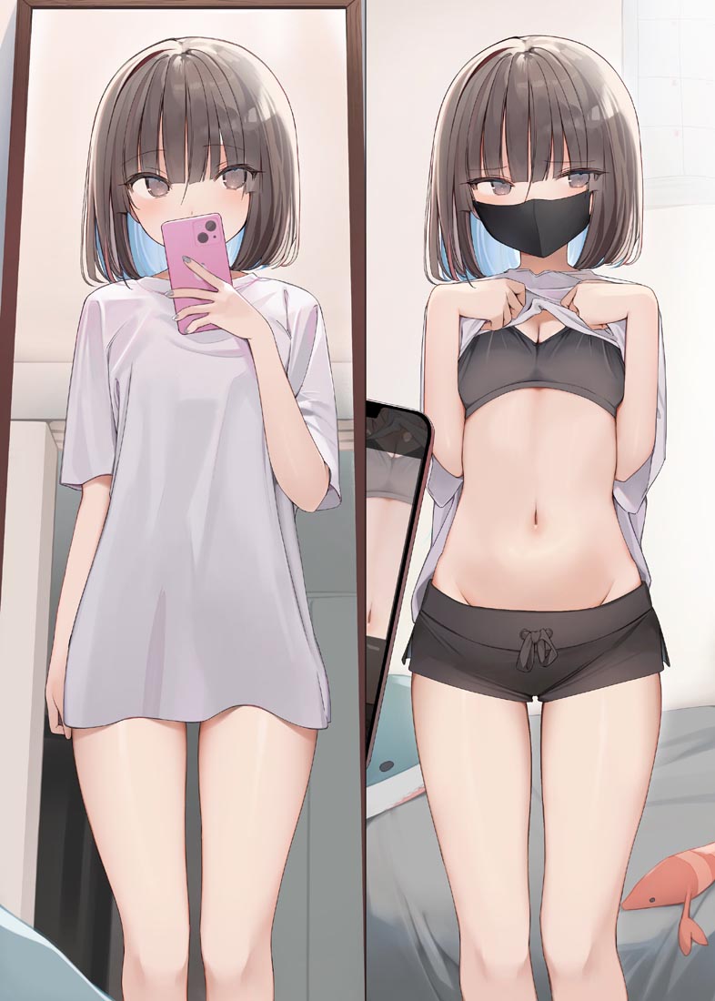 【230717】P站同人#午安