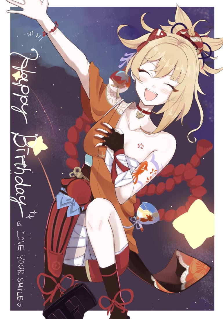 【230717】P站同人#晚安