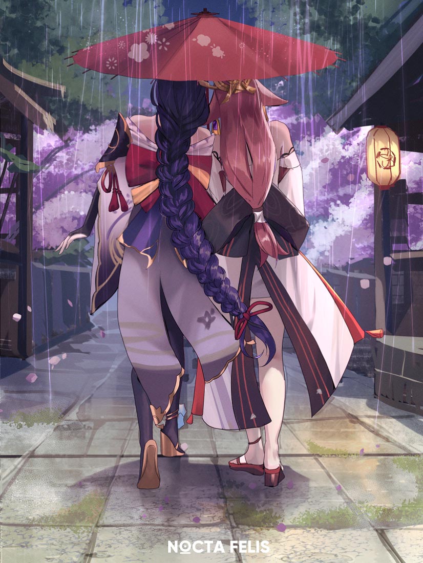 【230717】P站同人#晚安