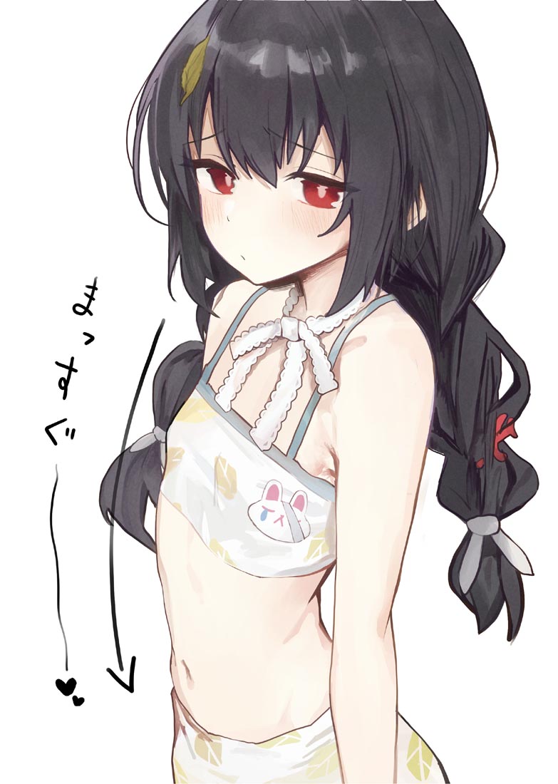 【230718】P站同人图#午安