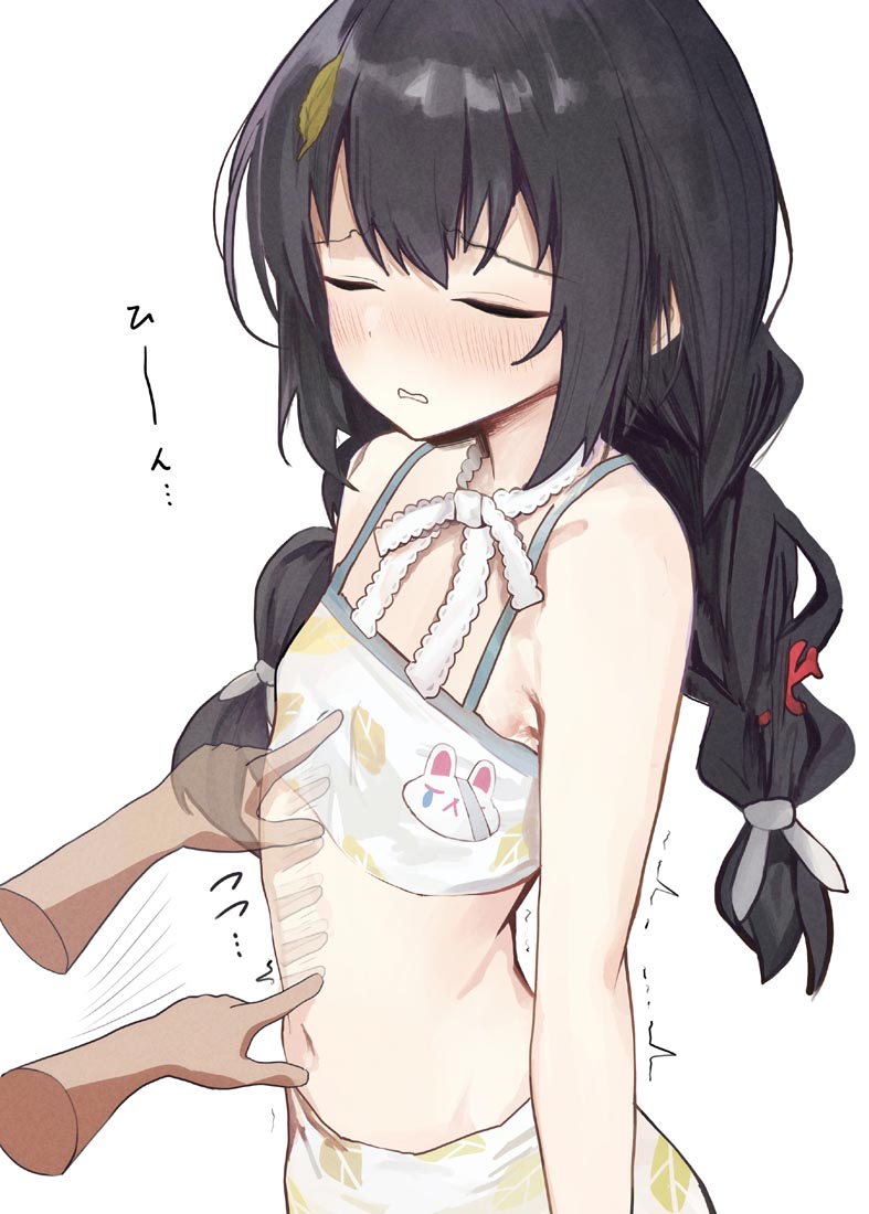 【230718】P站同人图#午安