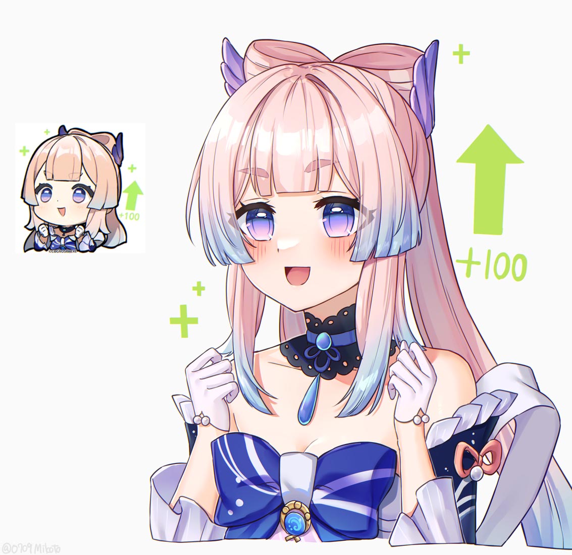 【230720】同人福利#早安