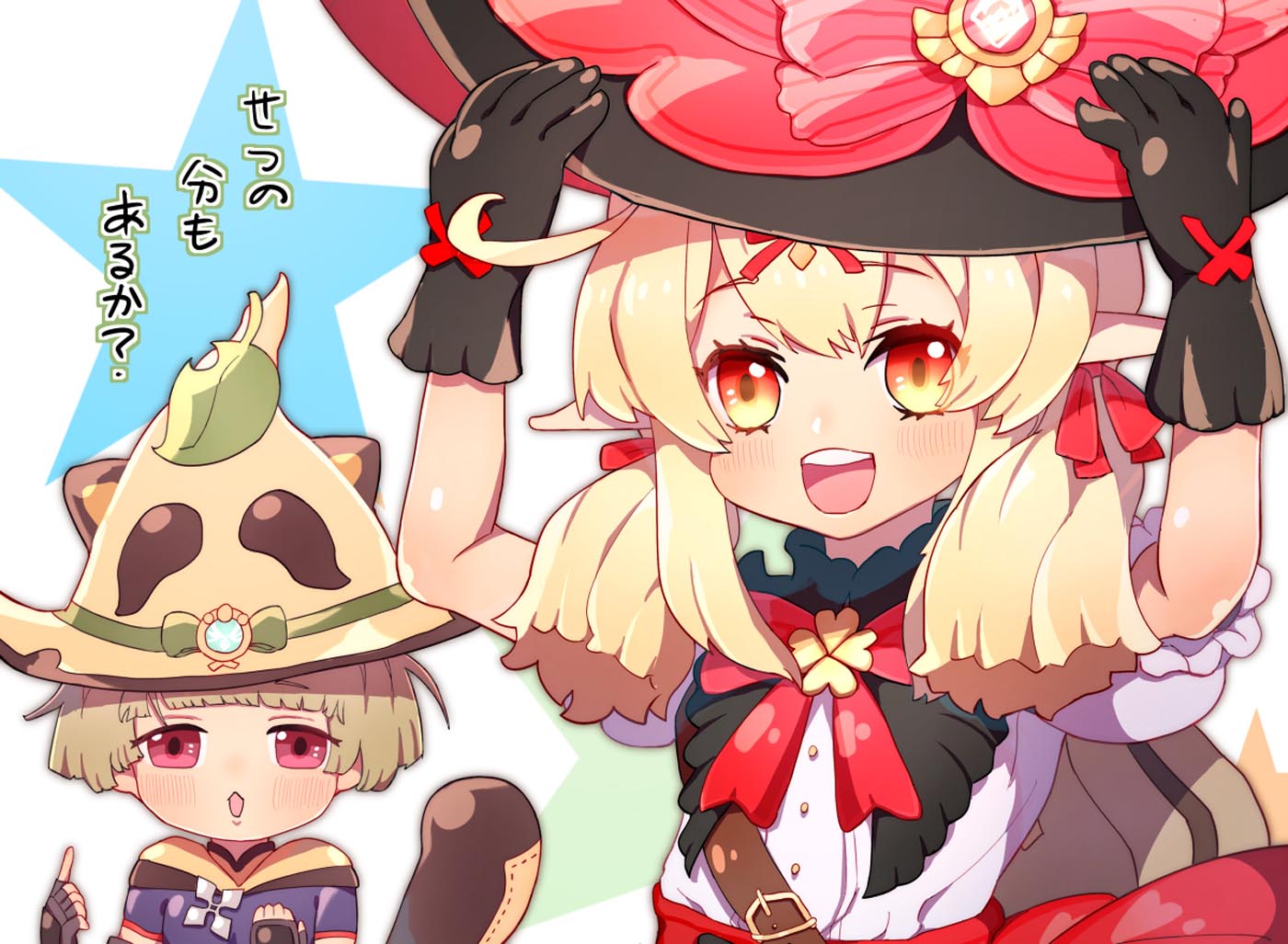 【230720】同人福利#早安