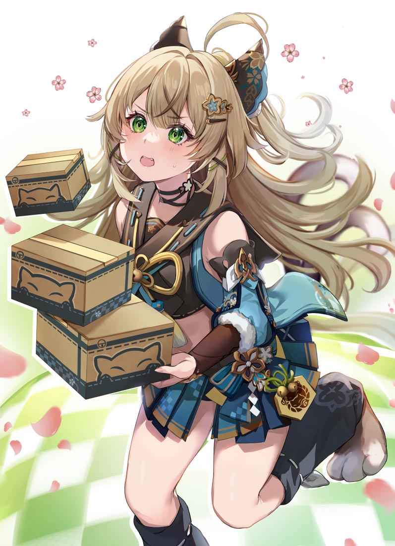 【230720】同人福利#早安