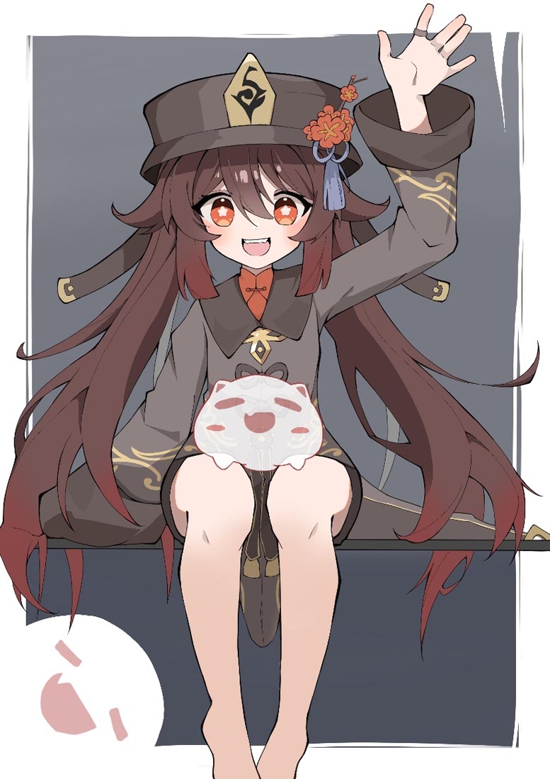 【230721】Xman好图#早安