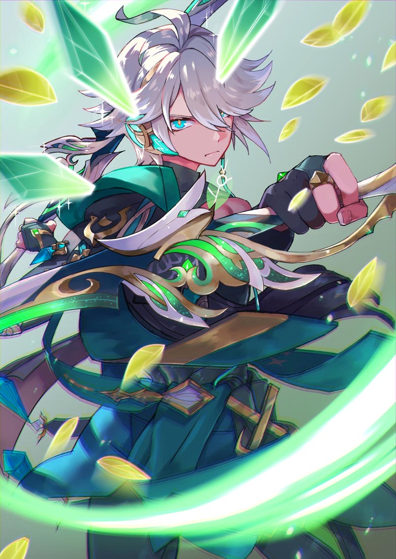 【230721】Xman好图#早安