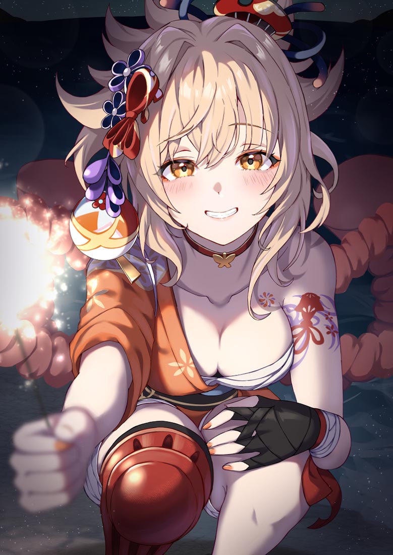 【230721】Xman好图#早安