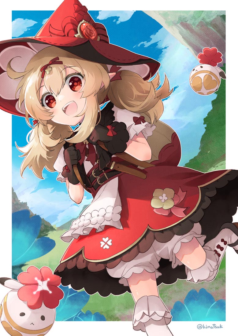 【230721】Xman好图#晚安