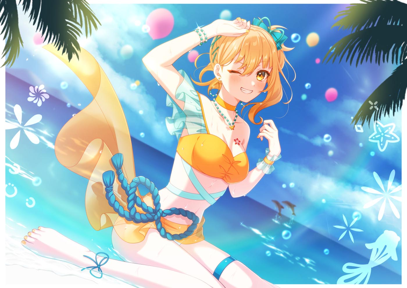 【230721】Xman好图#晚安