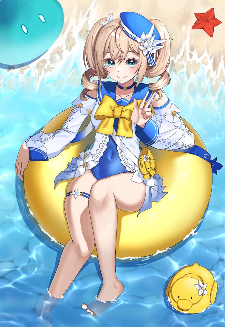 【230722】Xman二次元小站#早安