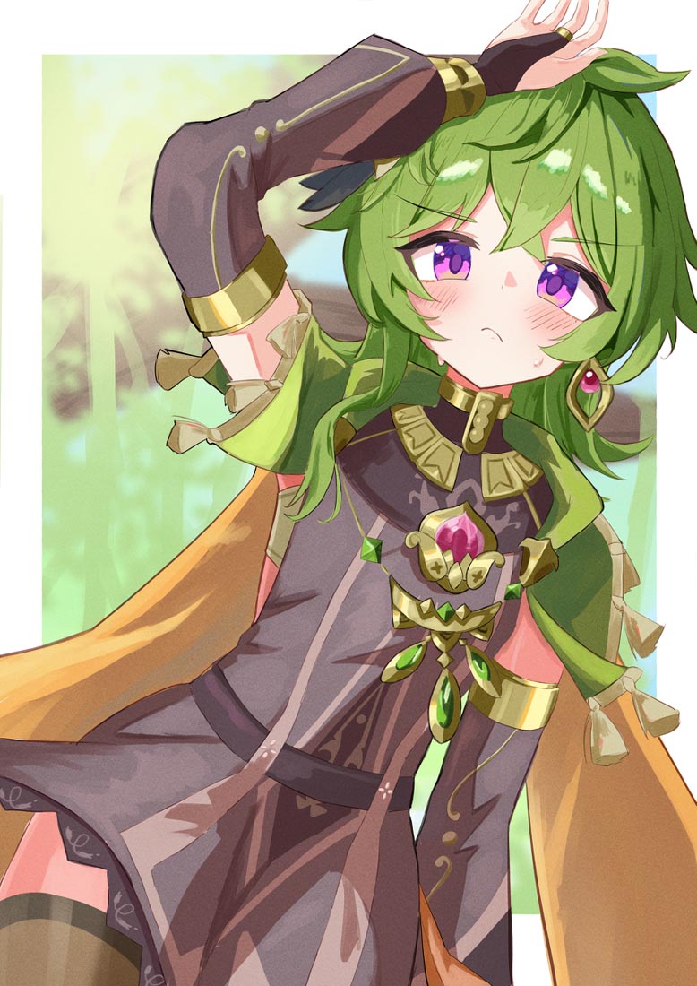 【230722】Xman二次元小站#早安