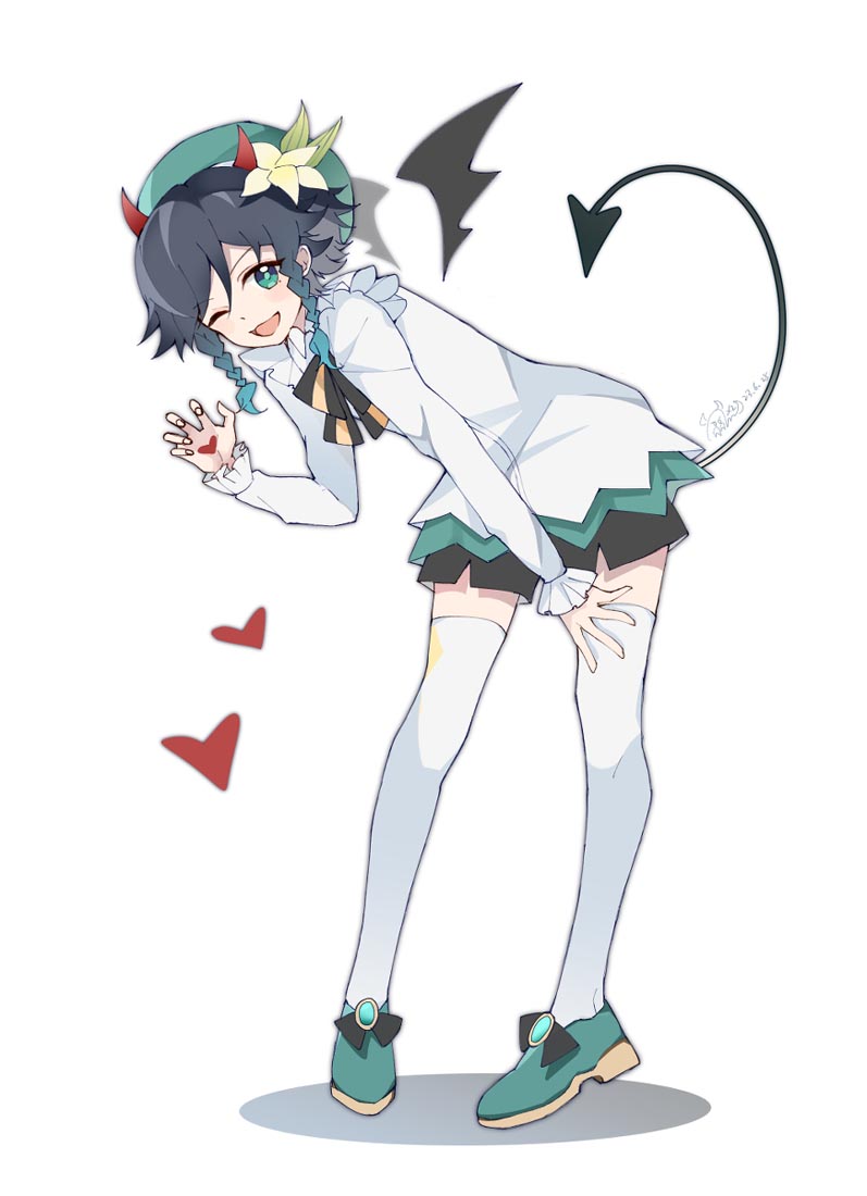 【230722】Xman二次元小站#早安