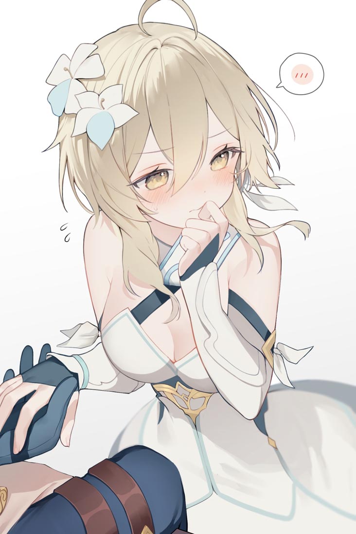 【230722】Xman二次元小站#晚安