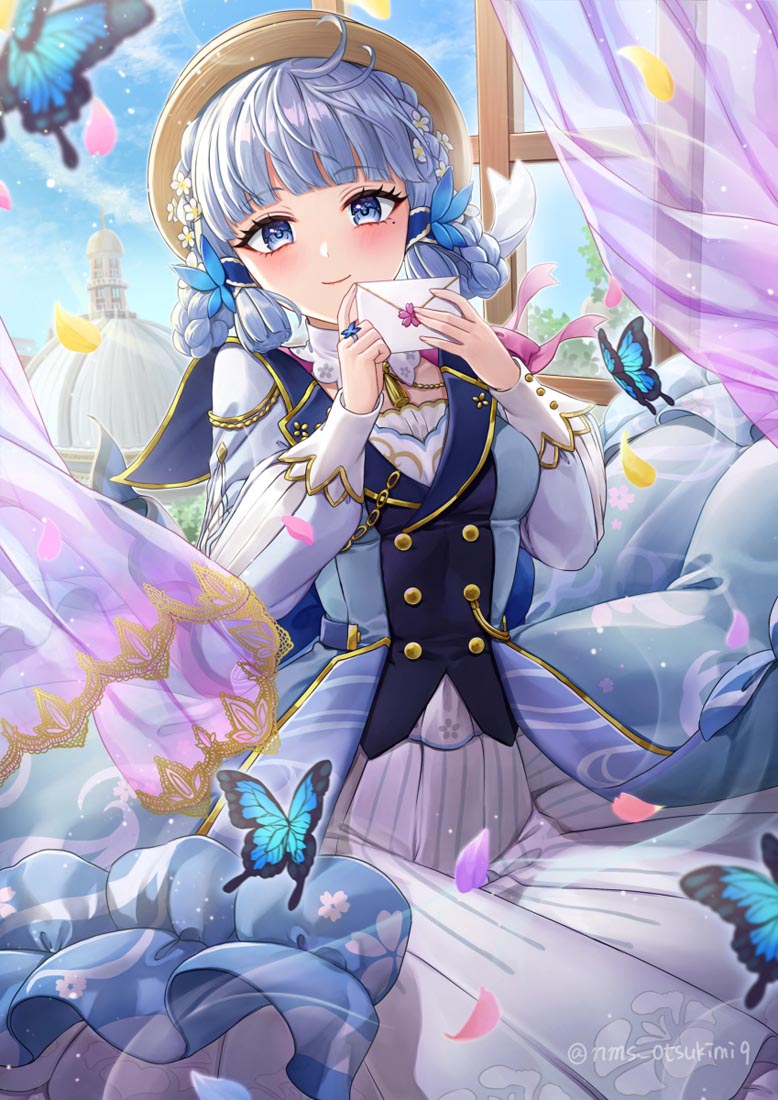 【230722】Xman二次元小站#晚安