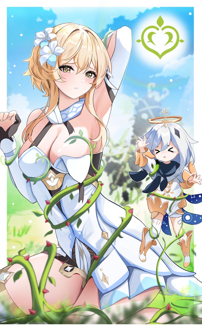 【230722】Xman二次元小站#晚安