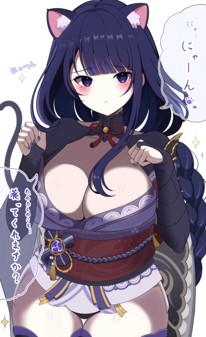 【230726】动漫福利图#晚安