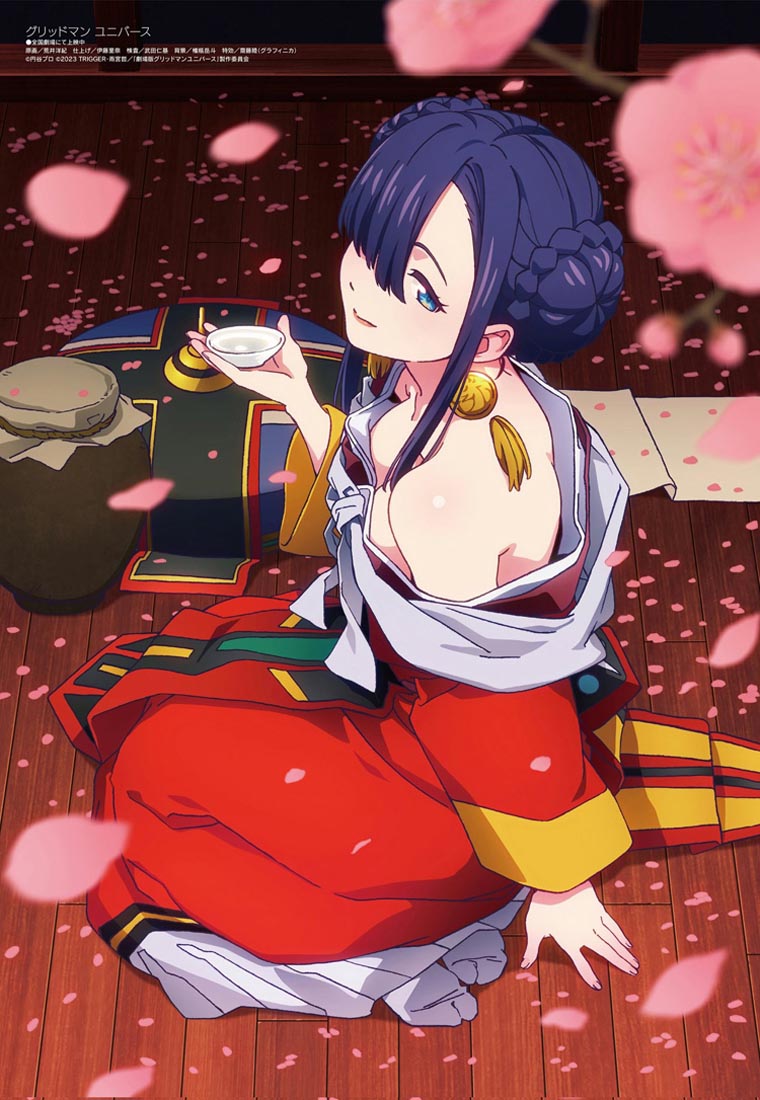 新番动画美少女版权绘「Megami MAGAZINE」2023年7月号