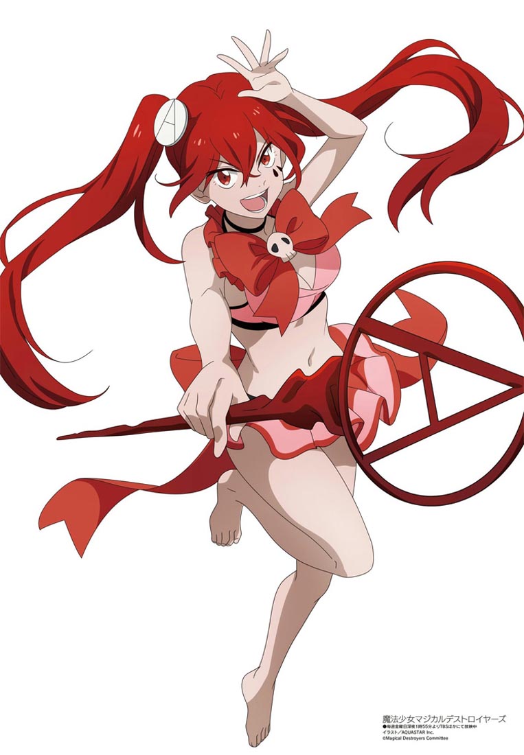 新番动画美少女版权绘「Megami MAGAZINE」2023年7月号