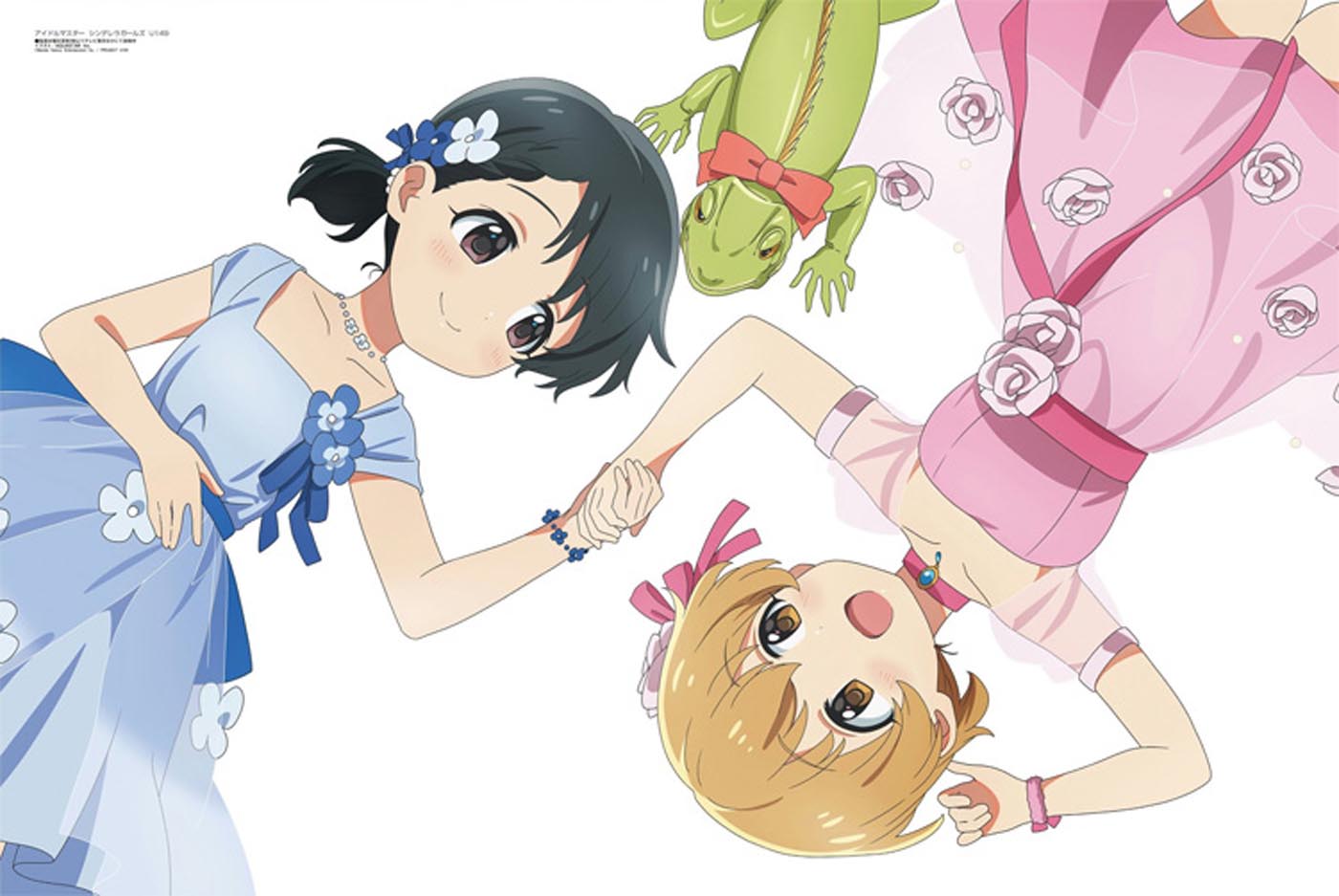 新番动画美少女版权绘「Megami MAGAZINE」2023年7月号