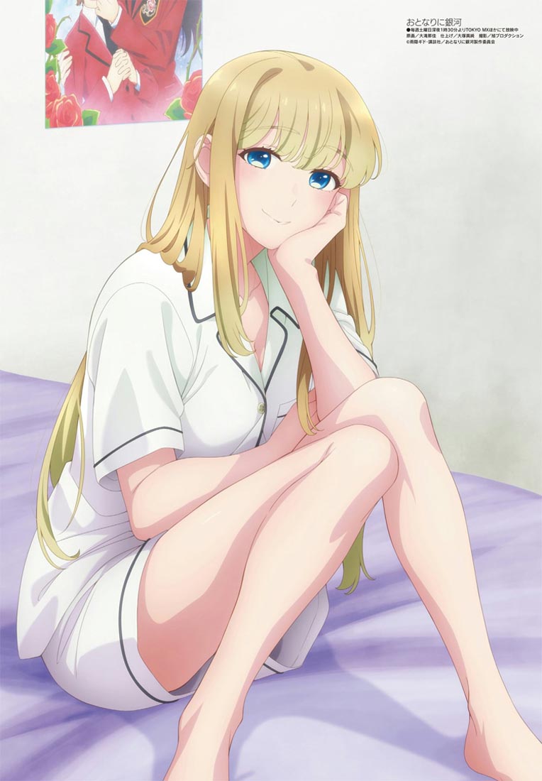 新番动画美少女版权绘「Megami MAGAZINE」2023年7月号