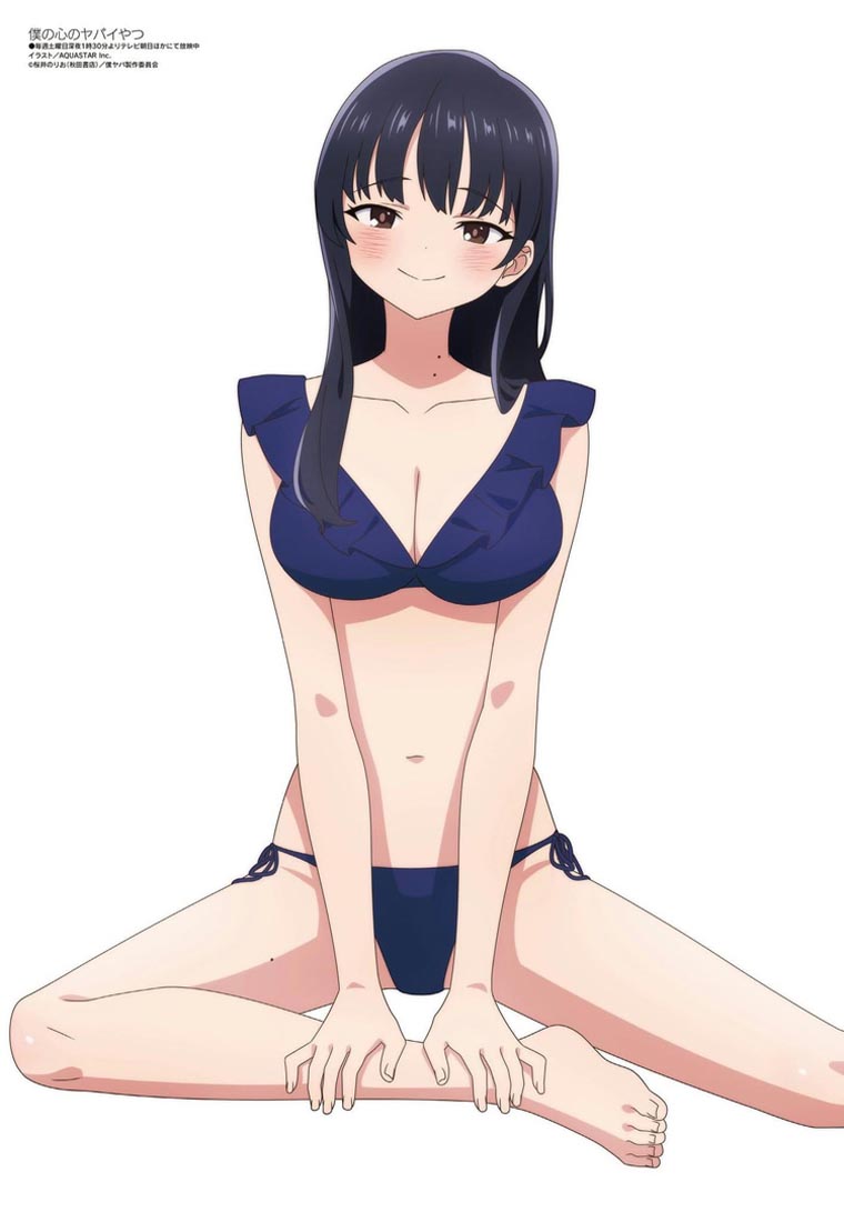 新番动画美少女版权绘「Megami MAGAZINE」2023年7月号