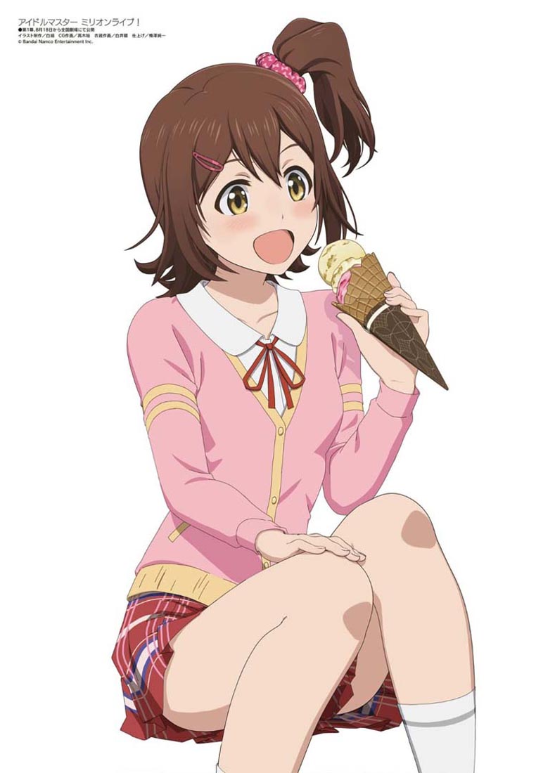 新番动画美少女版权绘「Megami MAGAZINE」2023年8月号