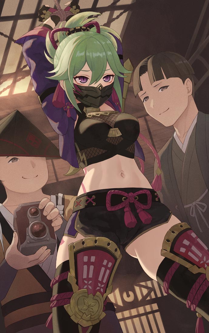 【230728】Xman宅圈小站#早安