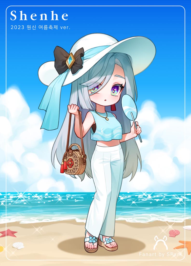 【230728】Xman宅圈小站#早安