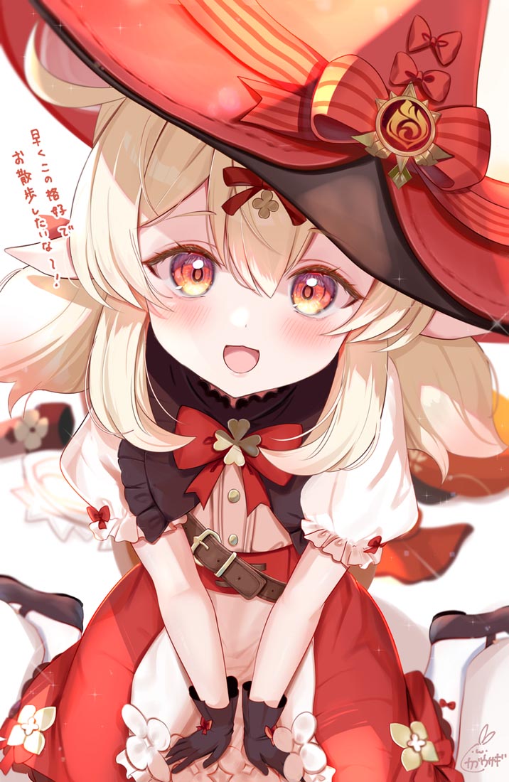 【230728】Xman宅圈小站#晚安