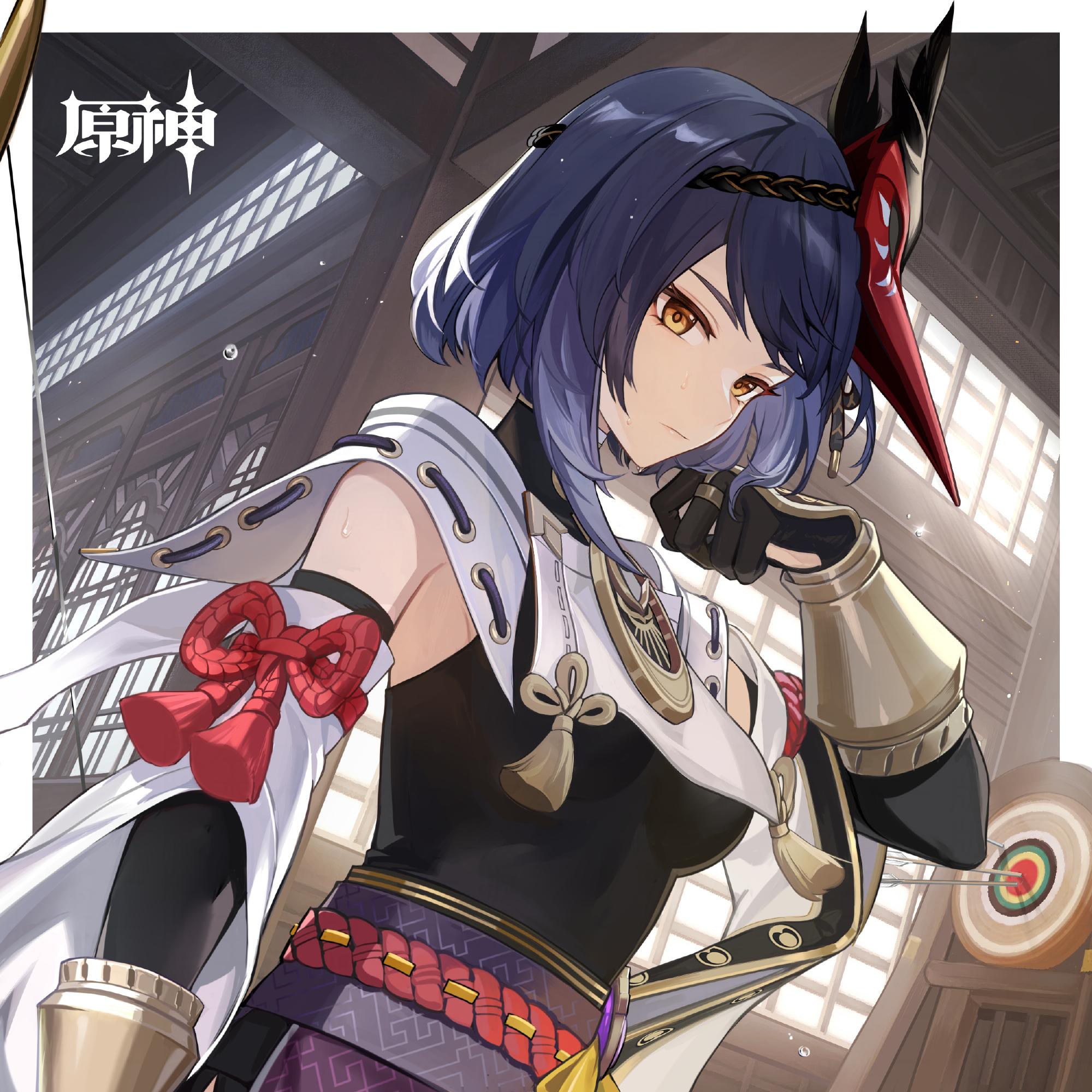 原神：“九条裟罗” 生日快乐 官方贺图