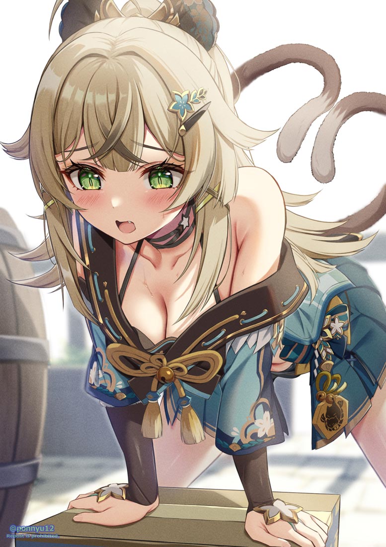 【230729】原神好图#晚安