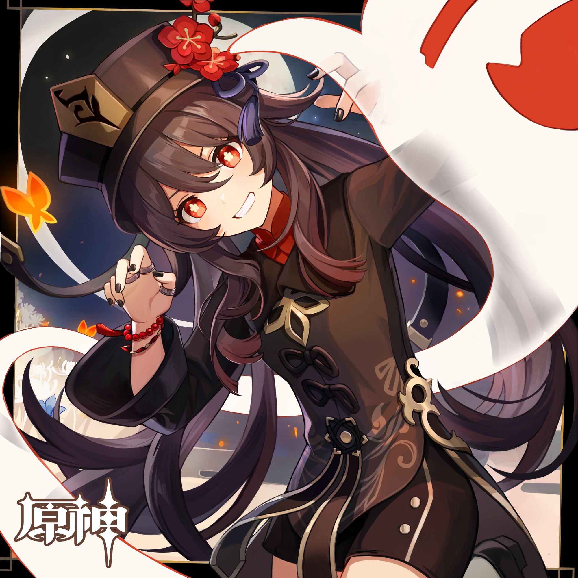 原神：“胡桃” 生日快乐 官方贺图