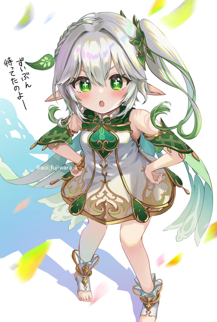 【230801】二次元合集#晚安