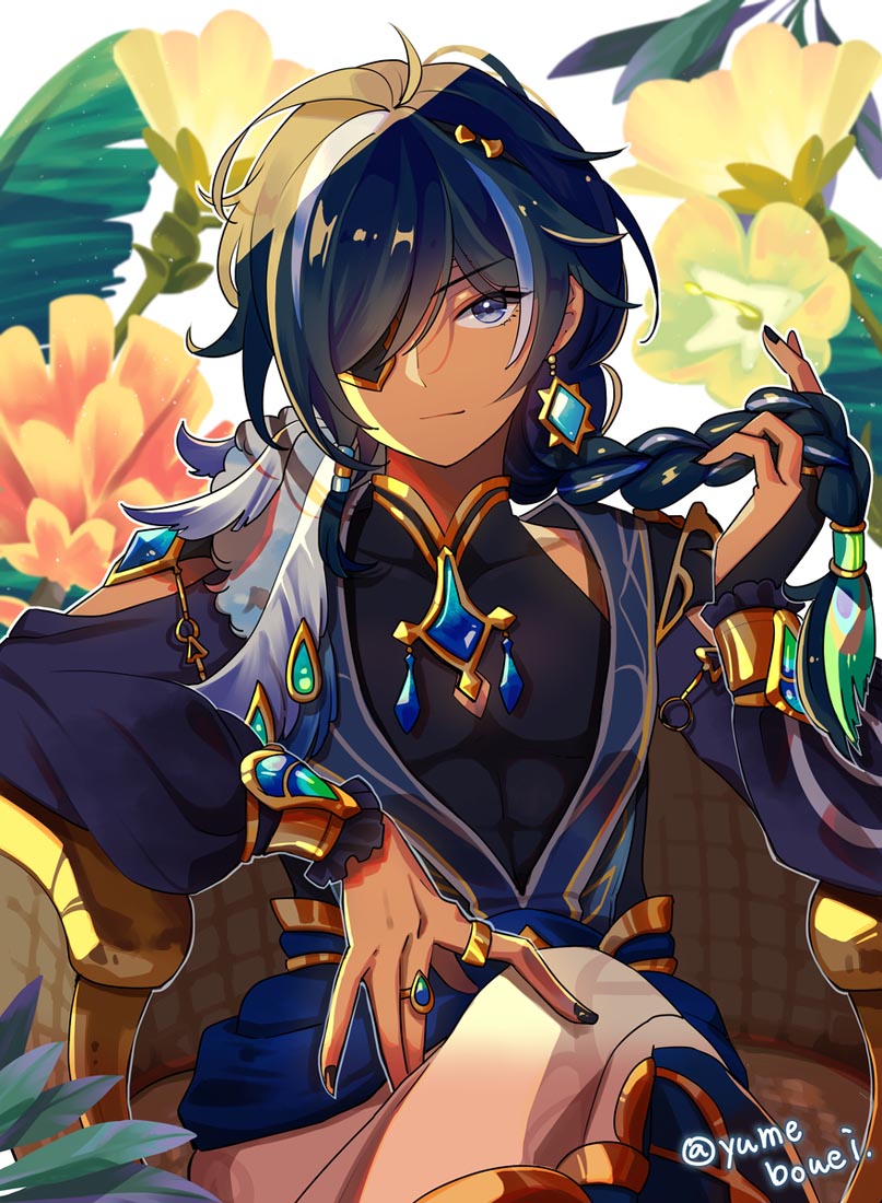 【230802】二次元插画#早安