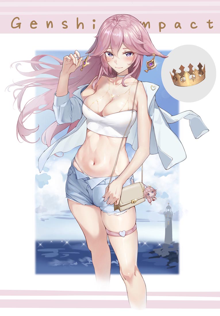 【230804】小站同人图合集#早安