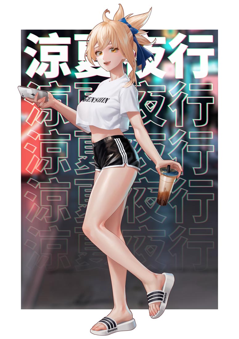 【230805】好图分享#早安