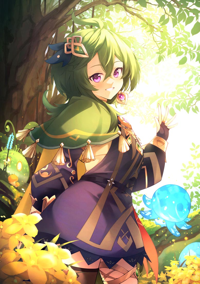 【230806】每日精选好图#早安