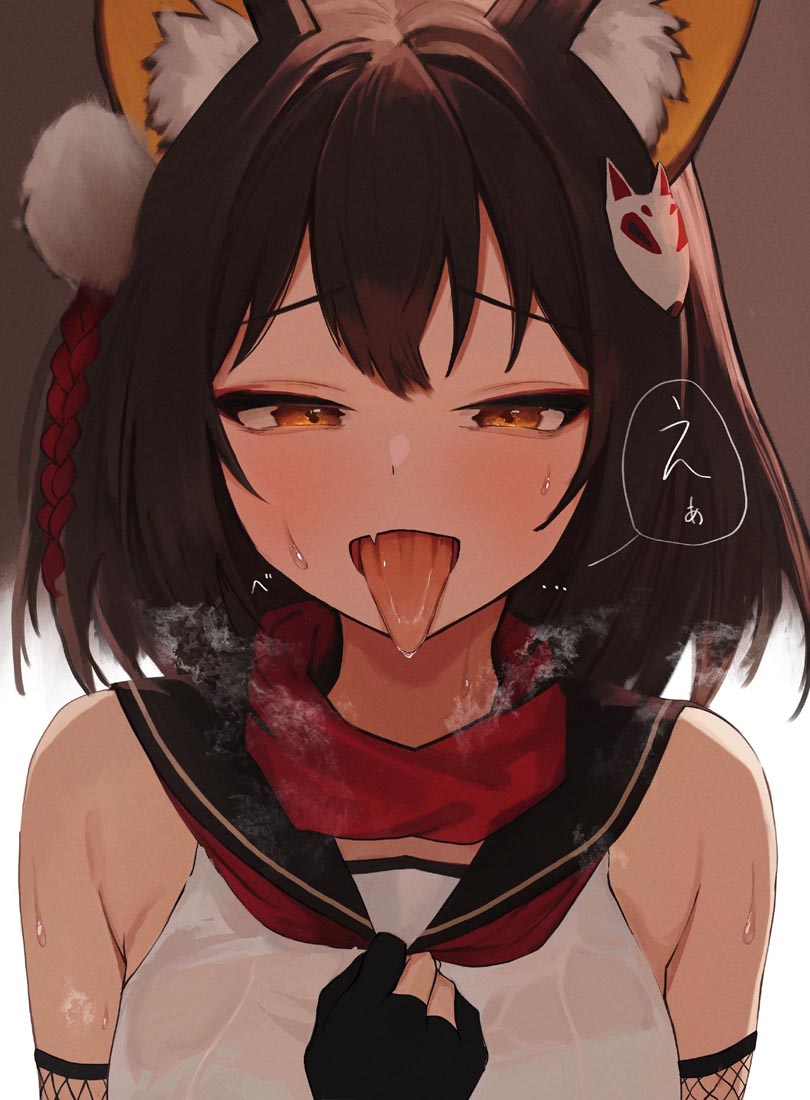 【230806】每日精选好图#午安