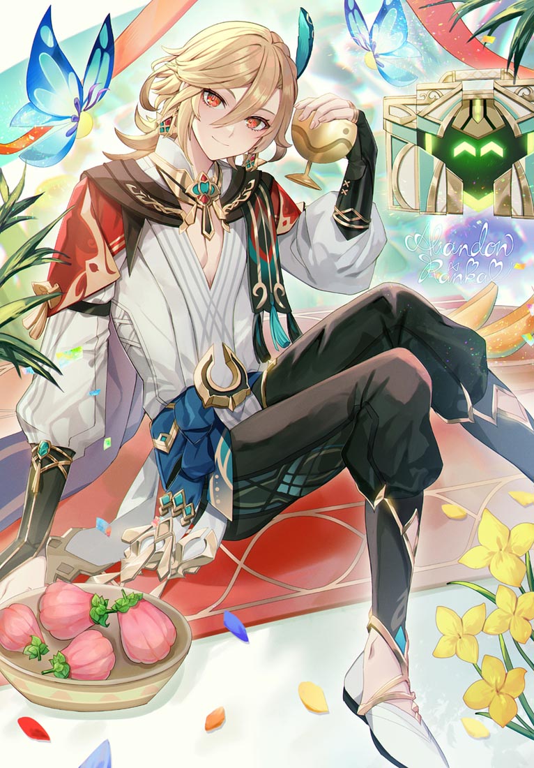 【230807】每日好图每日更新#早安