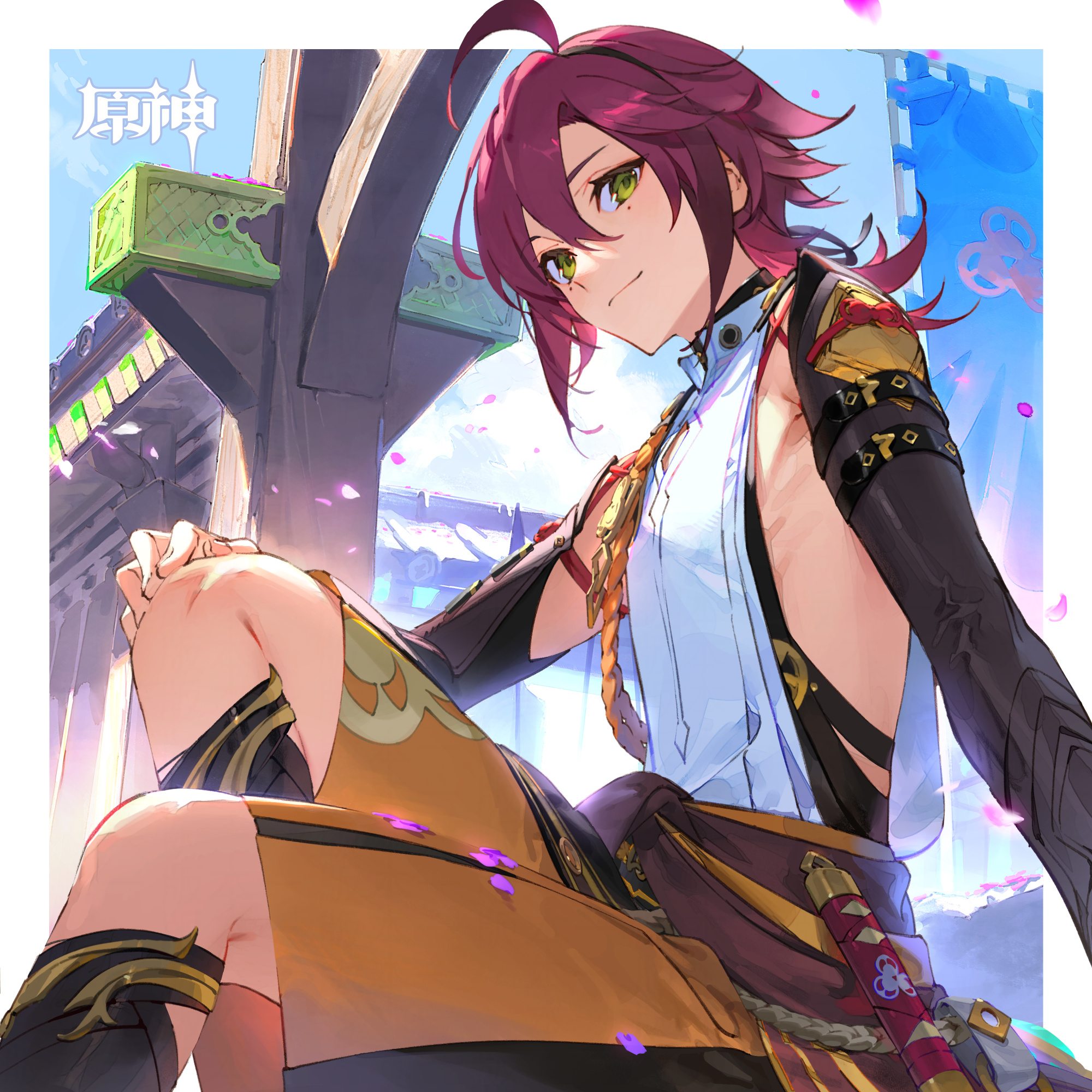 原神：“鹿野院平藏” 生日快乐 官方贺图