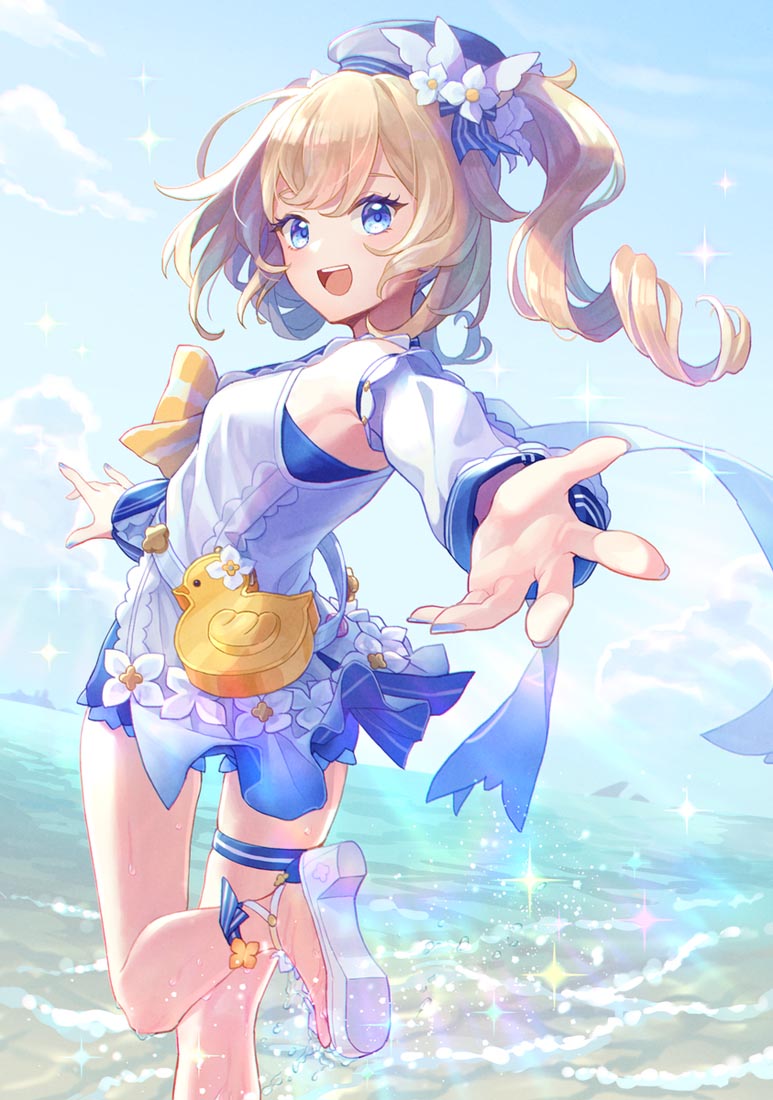 【230808】小站游戏同人#早安